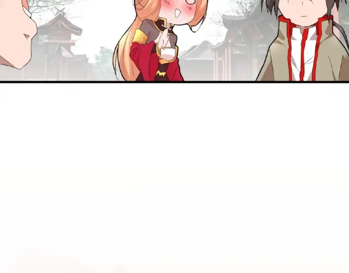 漫画《魔皇大管家》第9话 联盟第37张图
