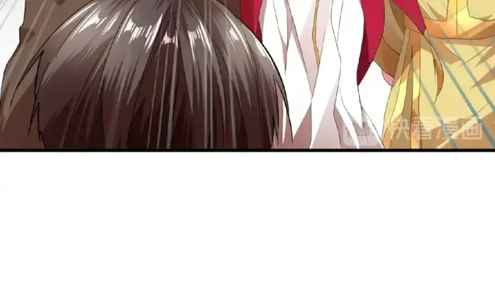 漫画《魔皇大管家》第9话 联盟第43张图