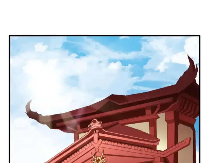 漫画《魔皇大管家》第9话 联盟第73张图
