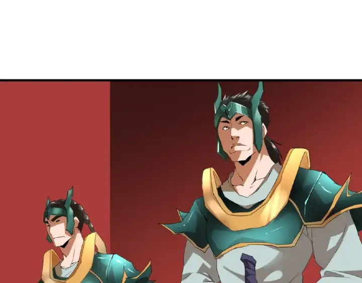 漫画《魔皇大管家》第9话 联盟第75张图