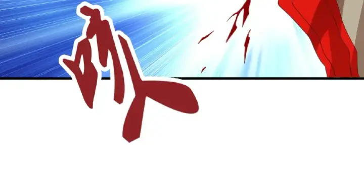 漫画《魔皇大管家》第11话 魔道修者的对战第118张图