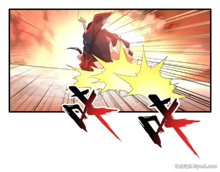 漫画《魔皇大管家》第11话 魔道修者的对战第128张图