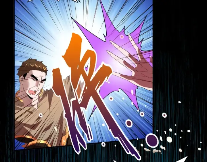 漫画《魔皇大管家》第11话 魔道修者的对战第151张图