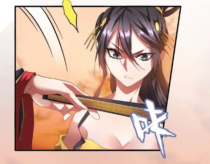 漫画《魔皇大管家》第11话 魔道修者的对战第38张图
