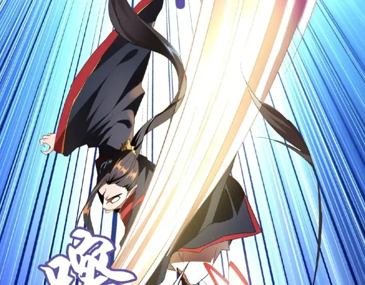漫画《魔皇大管家》第11话 魔道修者的对战第73张图