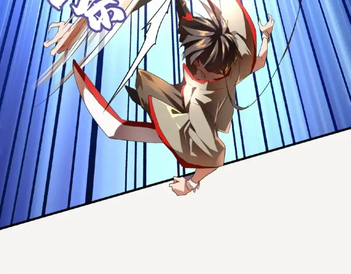 漫画《魔皇大管家》第11话 魔道修者的对战第74张图