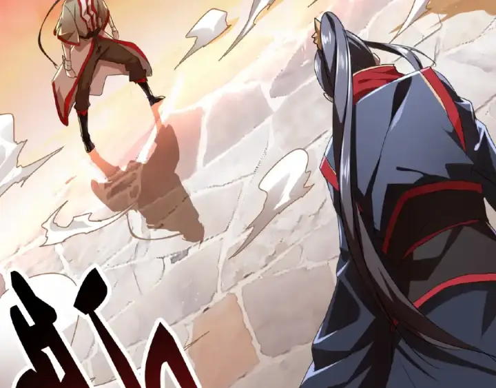 漫画《魔皇大管家》第11话 魔道修者的对战第95张图