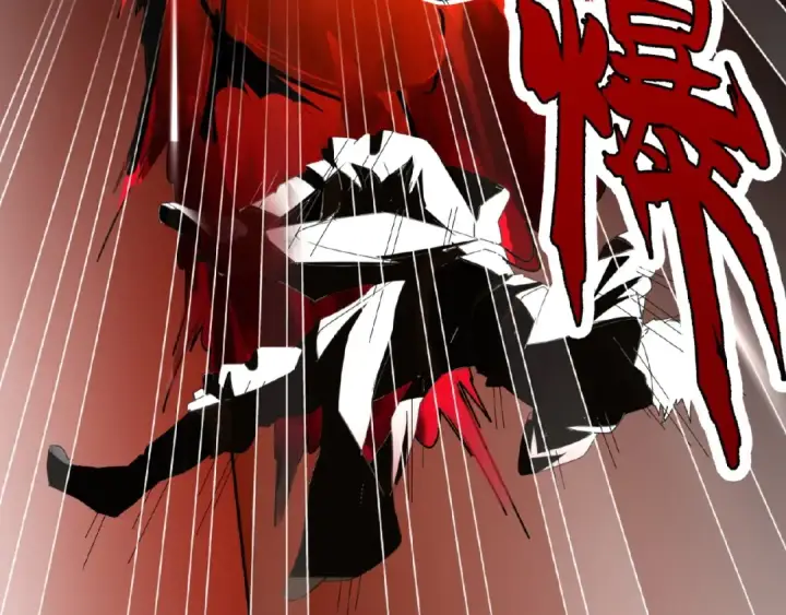 《魔皇大管家》第13话 猎物图97
