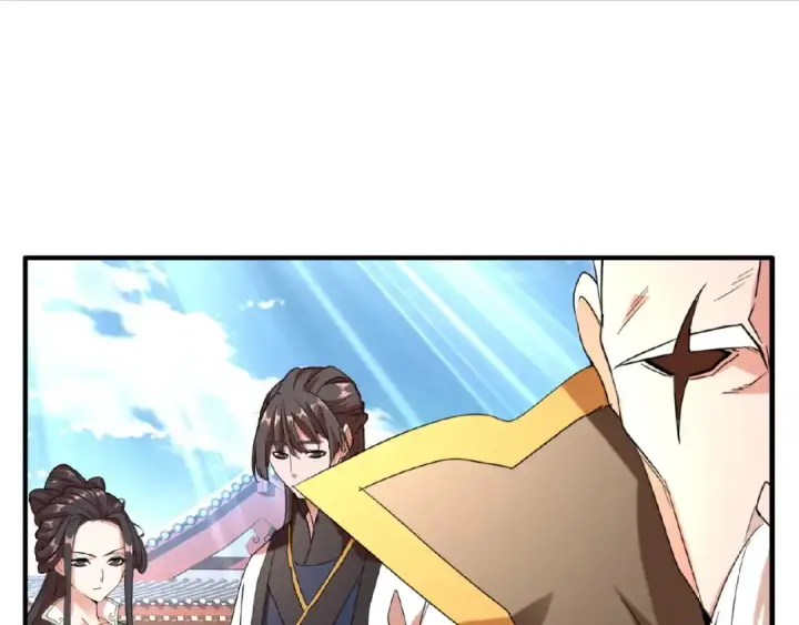 《魔皇大管家》第14话 搅动风云图109