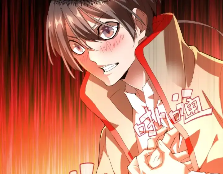 《魔皇大管家》第14话 搅动风云图25
