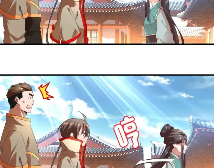 《魔皇大管家》第14话 搅动风云图55