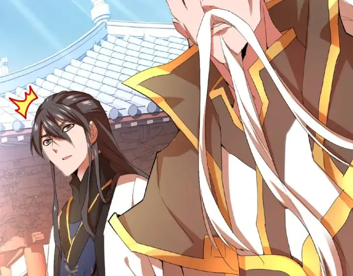 《魔皇大管家》第14话 搅动风云图76