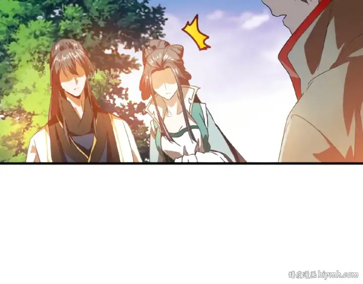 漫画《魔皇大管家》第15话 莫欺少年穷第24张图
