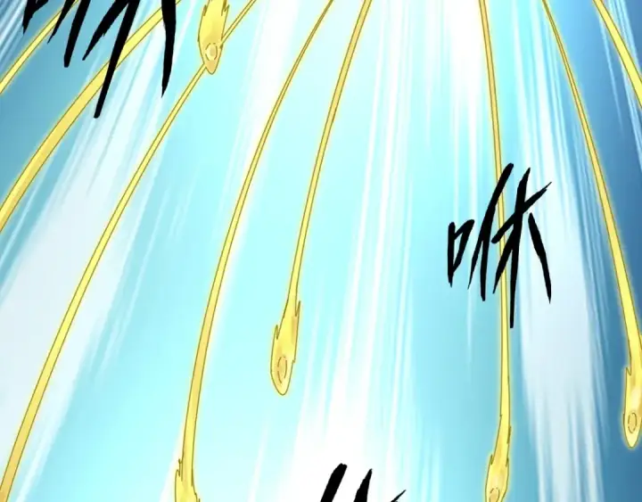 漫画《魔皇大管家》第15话 莫欺少年穷第51张图