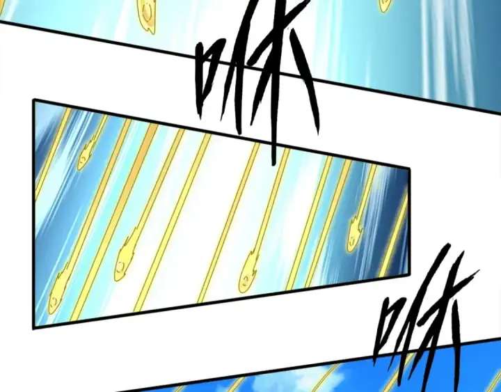 漫画《魔皇大管家》第15话 莫欺少年穷第52张图