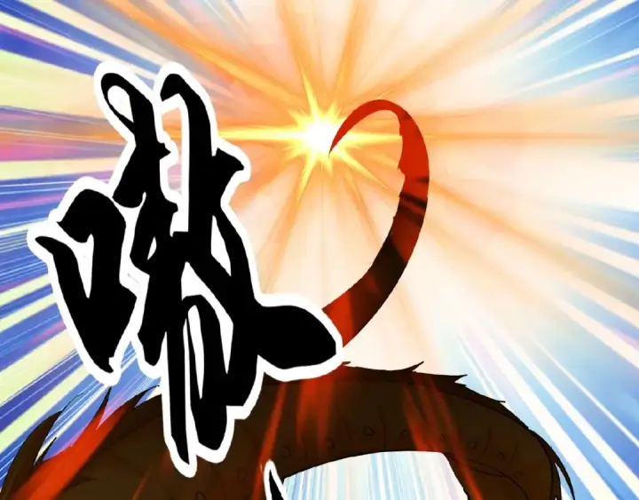 漫画《魔皇大管家》第15话 莫欺少年穷第63张图