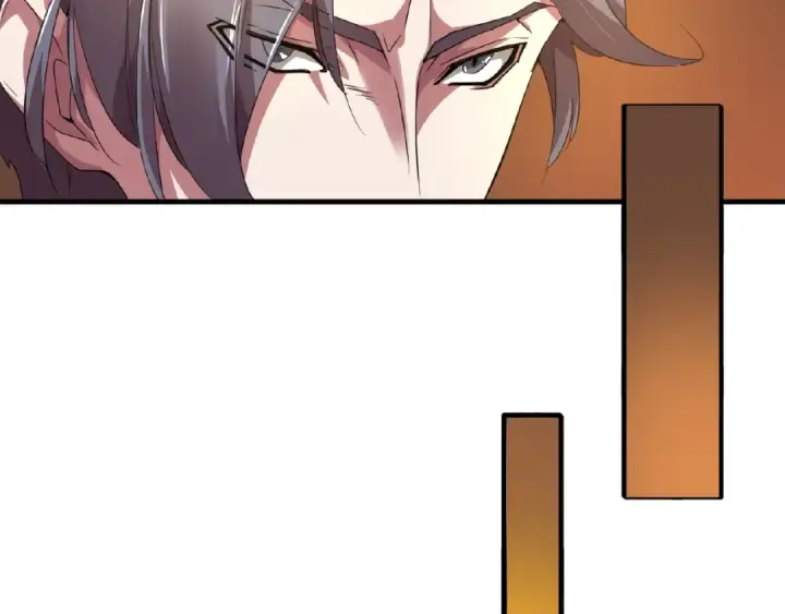 漫画《魔皇大管家》第15话 莫欺少年穷第84张图