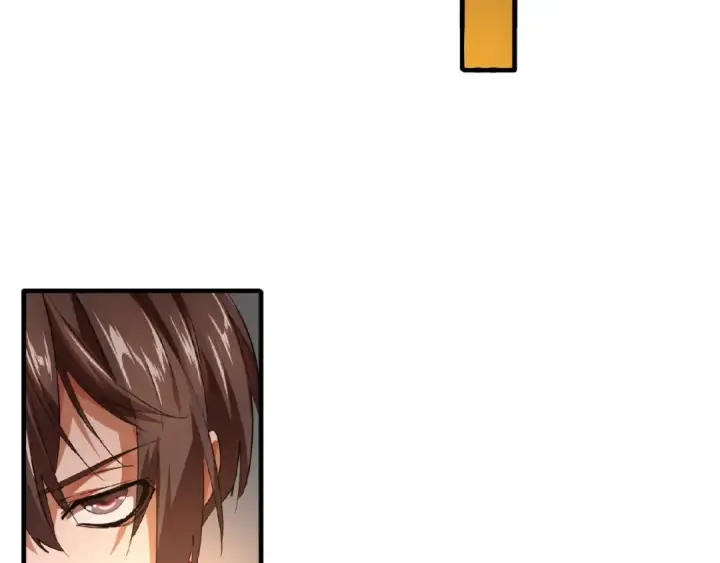 漫画《魔皇大管家》第15话 莫欺少年穷第85张图