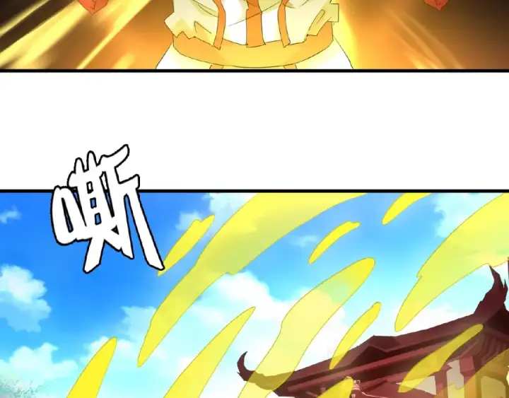 漫画《魔皇大管家》第15话 莫欺少年穷第91张图