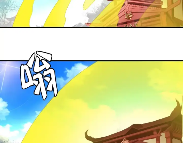 漫画《魔皇大管家》第15话 莫欺少年穷第92张图