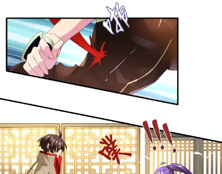 漫画《魔皇大管家》第17话 拷问👹第54张图