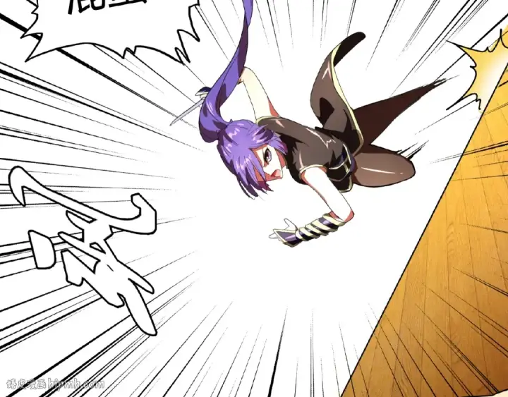 漫画《魔皇大管家》第17话 拷问👹第80张图