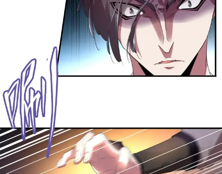 漫画《魔皇大管家》第19话  魔皇老中医（二）第70张图