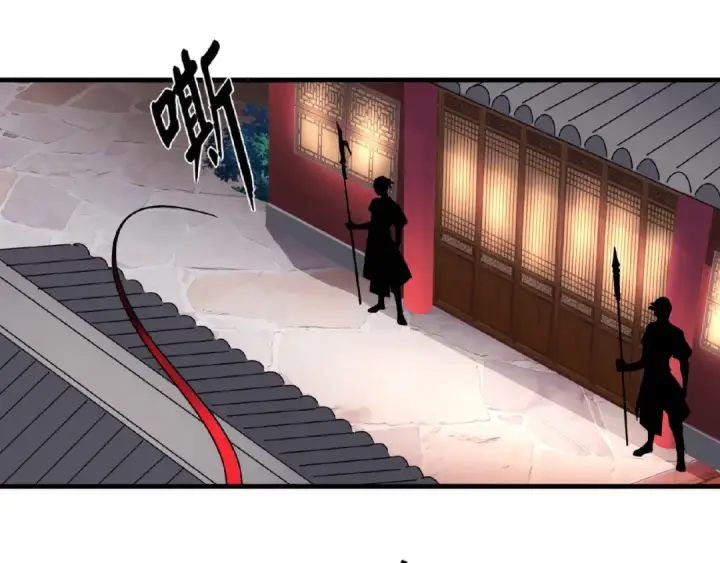 《魔皇大管家》第20话 斩草除根！图7