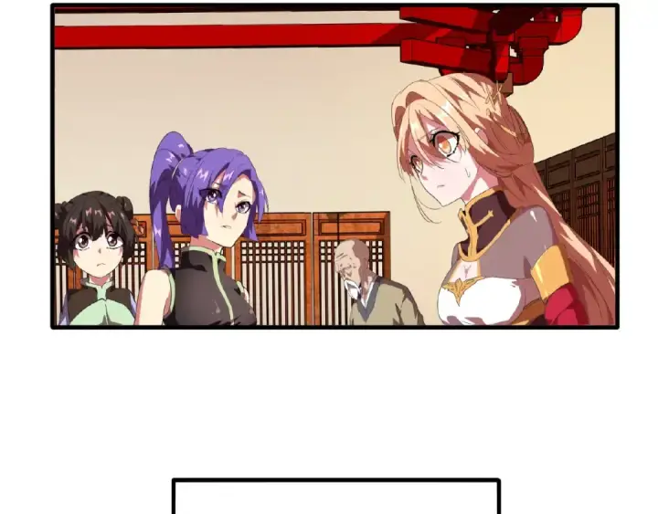 漫画《魔皇大管家》第21话 潜龙阁长老为你转身！第61张图