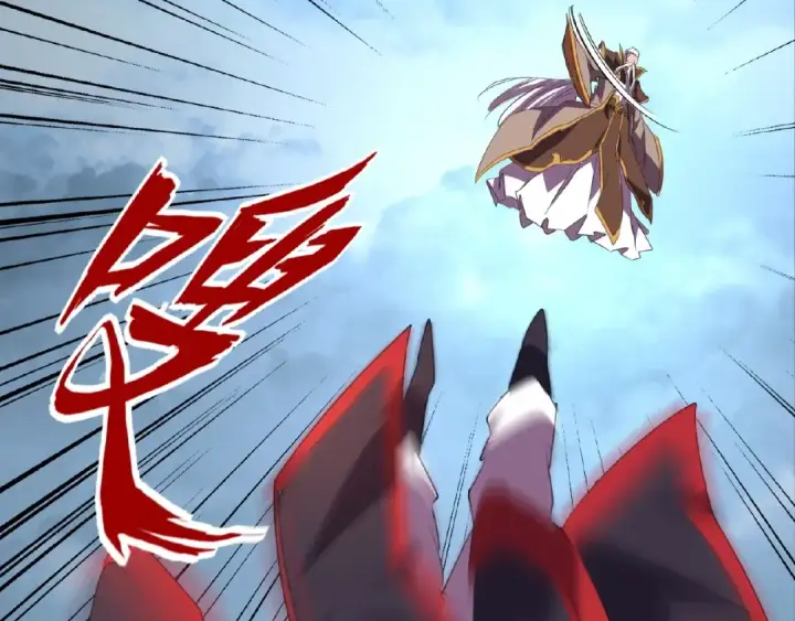 《魔皇大管家》第23话 血战的帷幕💥图62