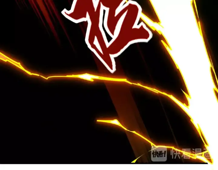 《魔皇大管家》第23话 血战的帷幕💥图75