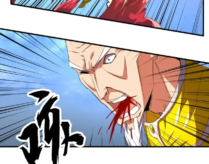 《魔皇大管家》第23话 血战的帷幕💥图90