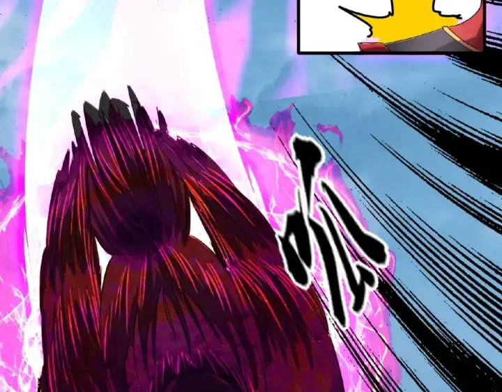 漫画《魔皇大管家》第24话 艺术就是。偷袭！😈第11张图