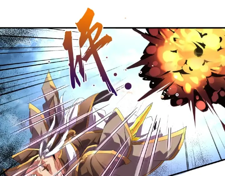 漫画《魔皇大管家》第24话 艺术就是。偷袭！😈第20张图