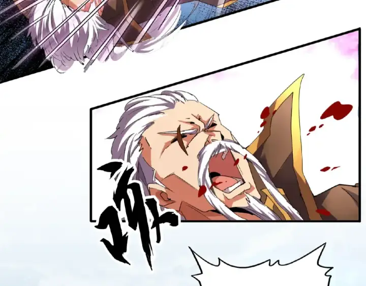 漫画《魔皇大管家》第24话 艺术就是。偷袭！😈第21张图