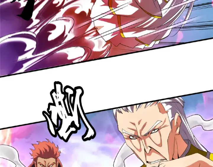 漫画《魔皇大管家》第24话 艺术就是。偷袭！😈第31张图