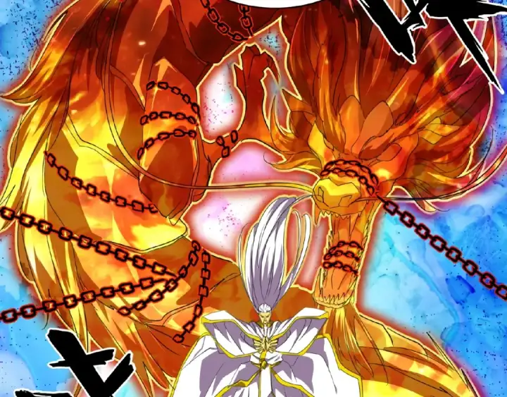 漫画《魔皇大管家》第24话 艺术就是。偷袭！😈第71张图