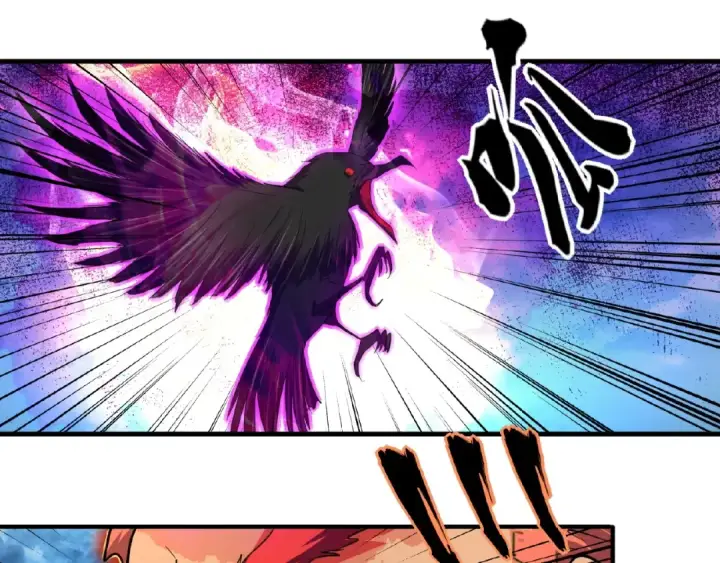 漫画《魔皇大管家》第24话 艺术就是。偷袭！😈第75张图