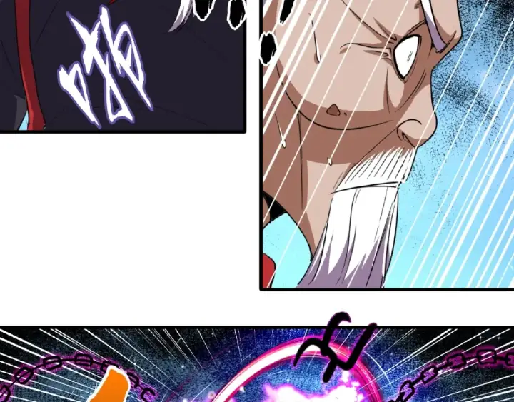 漫画《魔皇大管家》第24话 艺术就是。偷袭！😈第83张图