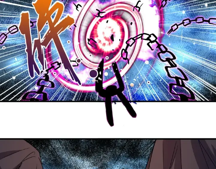 漫画《魔皇大管家》第24话 艺术就是。偷袭！😈第84张图