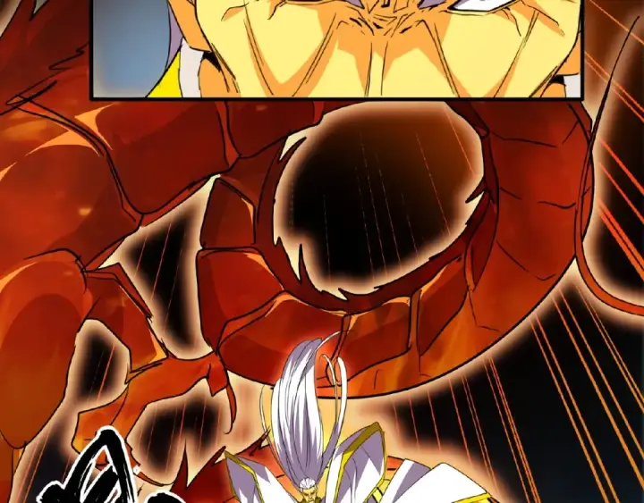 漫画《魔皇大管家》第24话 艺术就是。偷袭！😈第86张图