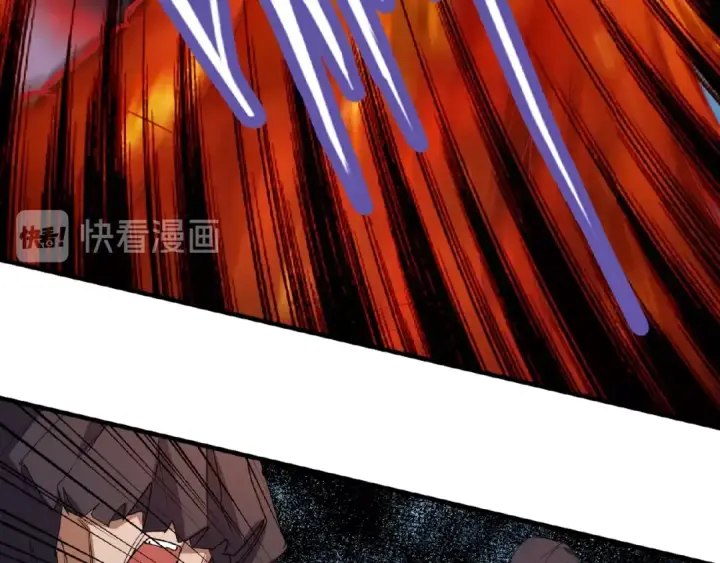漫画《魔皇大管家》第24话 艺术就是。偷袭！😈第93张图
