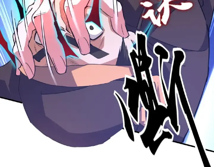 漫画《魔皇大管家》第25话 废物的下场就是死！第43张图