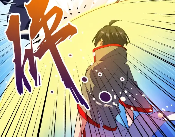 漫画《魔皇大管家》第25话 废物的下场就是死！第60张图