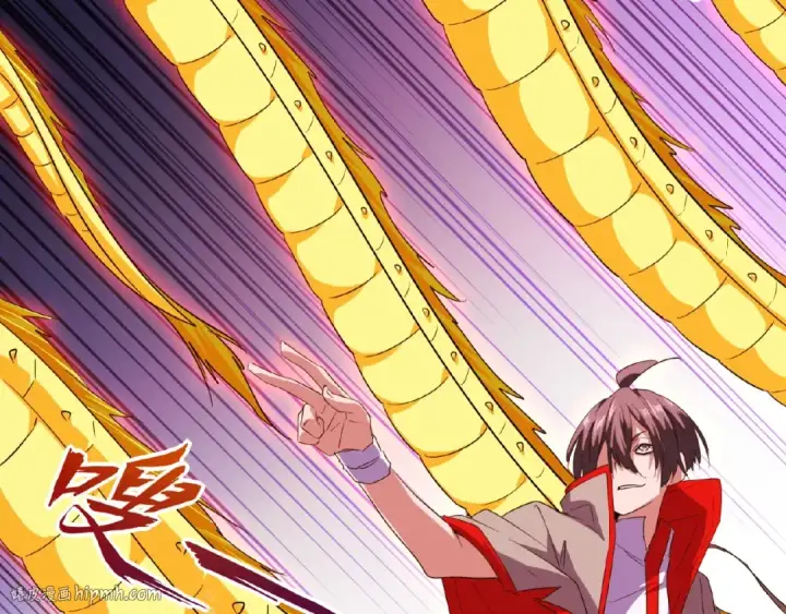 《魔皇大管家》第26话 九天盘龙阵图96