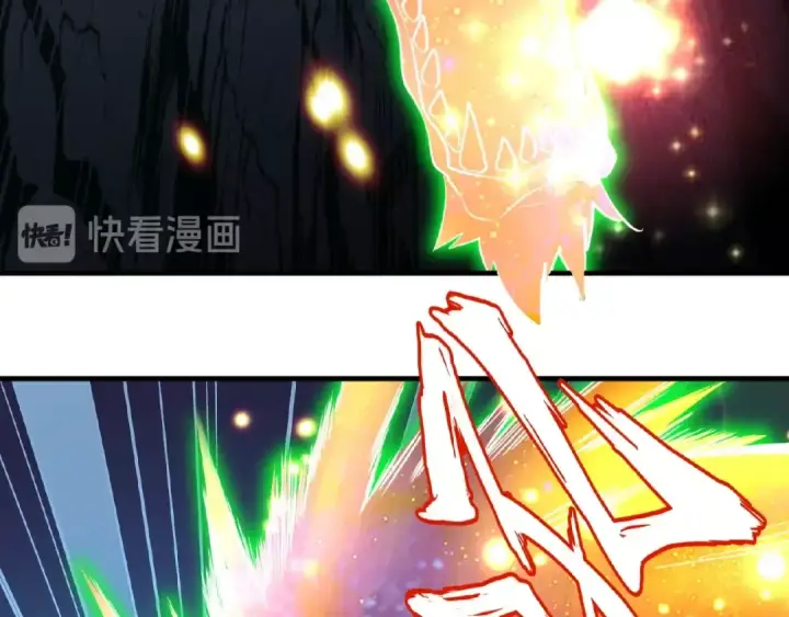 《魔皇大管家》第27话 你号没了!!!🐉图113