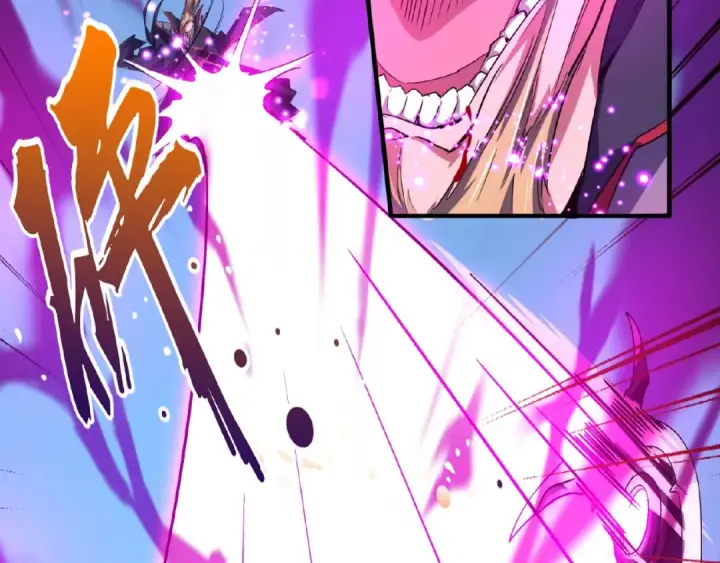 《魔皇大管家》第27话 你号没了!!!🐉图57