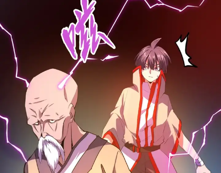《魔皇大管家》第27话 你号没了!!!🐉图67