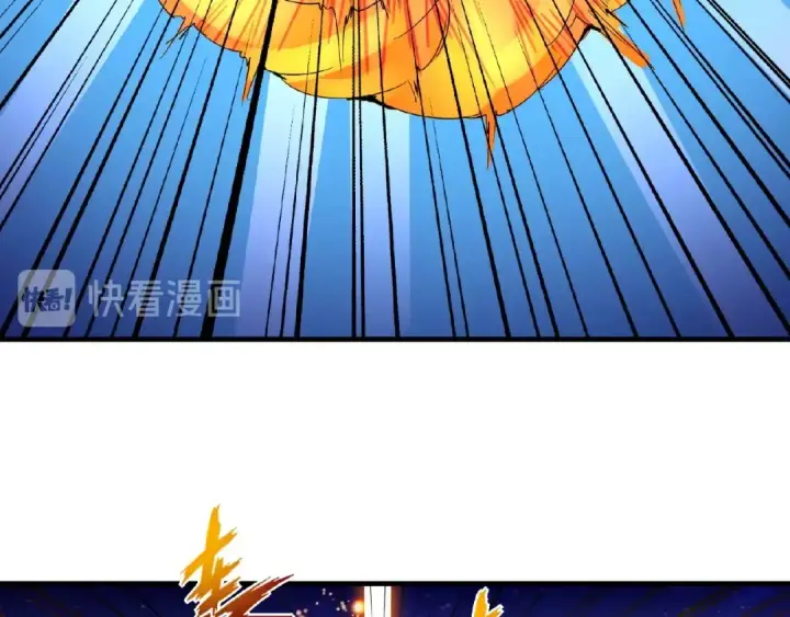《魔皇大管家》第28话 你的魔宝归我了！图6