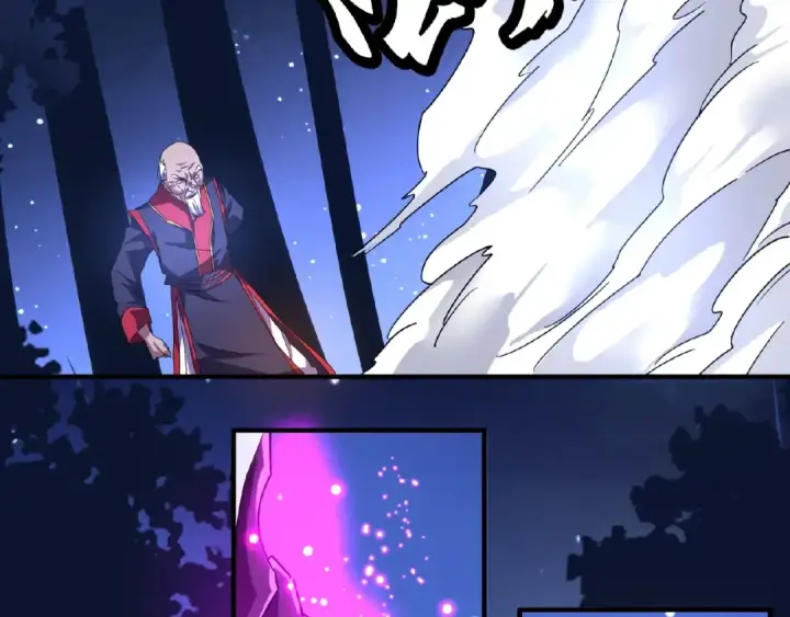 漫画《魔皇大管家》第29话 搜刮第13张图
